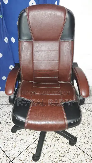 Swivel Chair