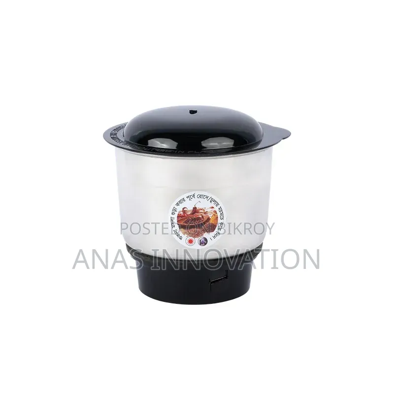 Vision Blender VIS-SBL-012- (Vertex)