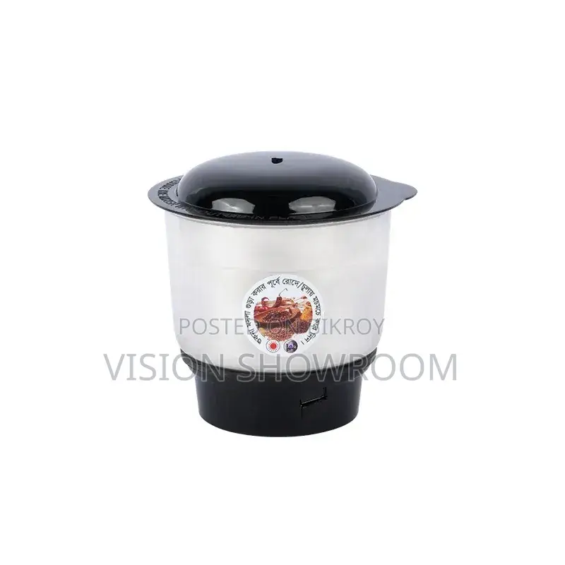 Vision Blender VIS-SBL-012- (Vertex)