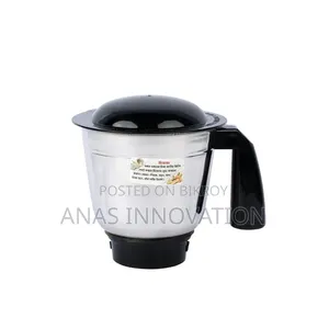 Vision Blender VIS-SBL-012- (Vertex)