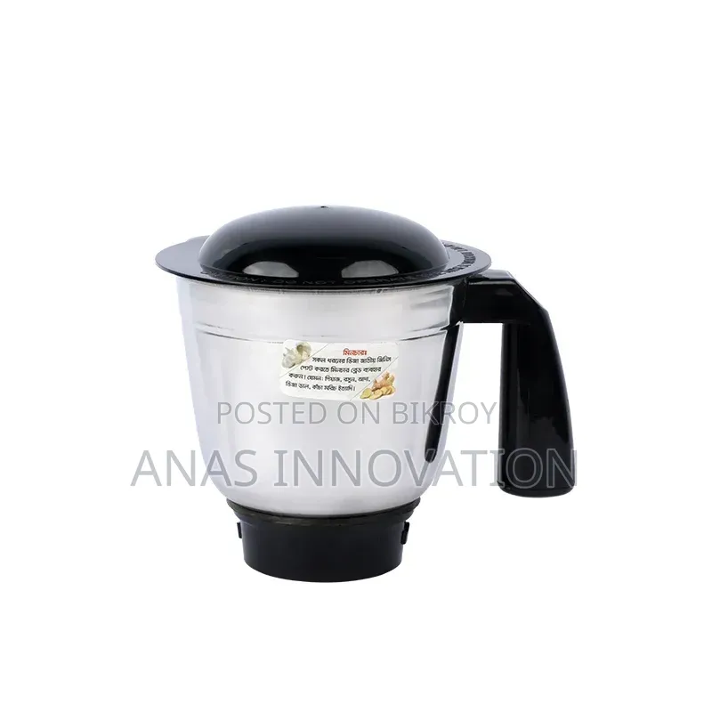 Vision Blender VIS-SBL-012- (Vertex)