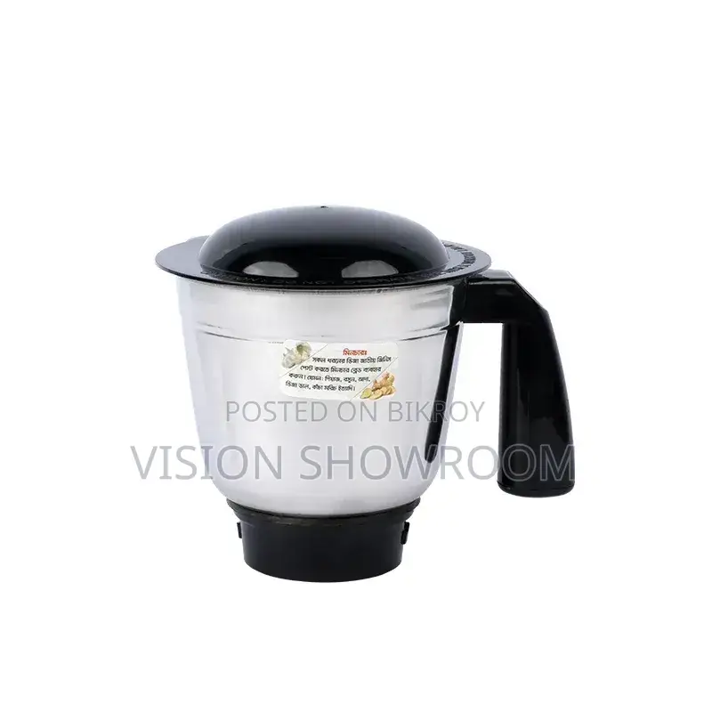 Vision Blender VIS-SBL-012- (Vertex)