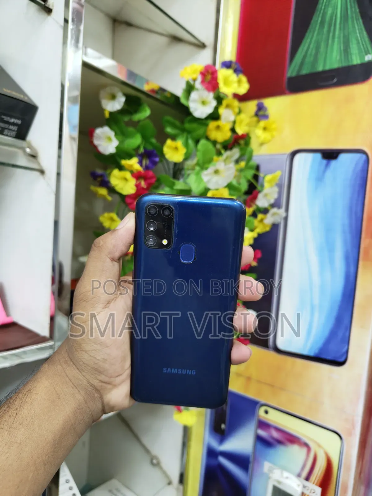 Samsung Galaxy M31 64 GB
