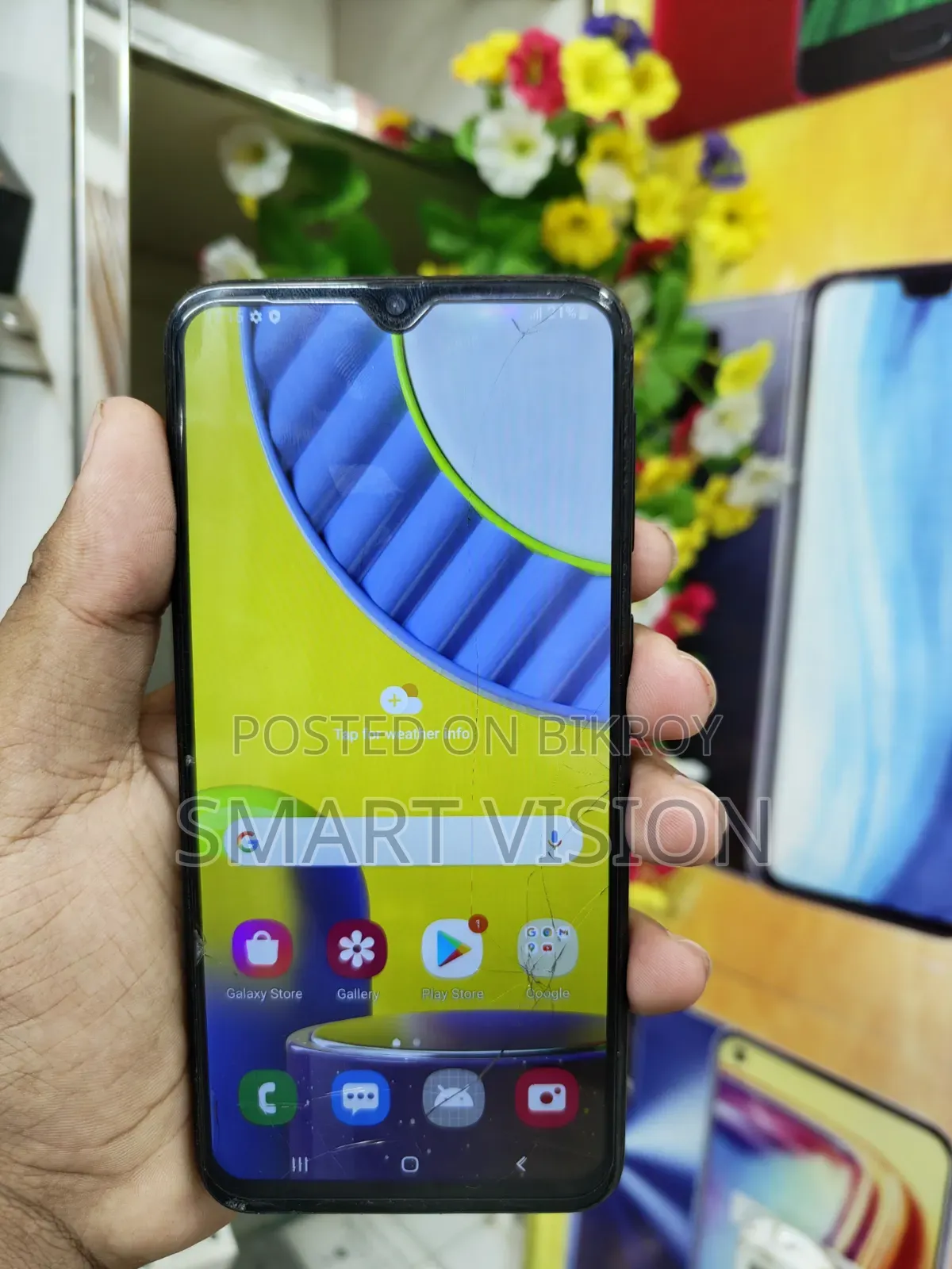 Samsung Galaxy M31 64 GB