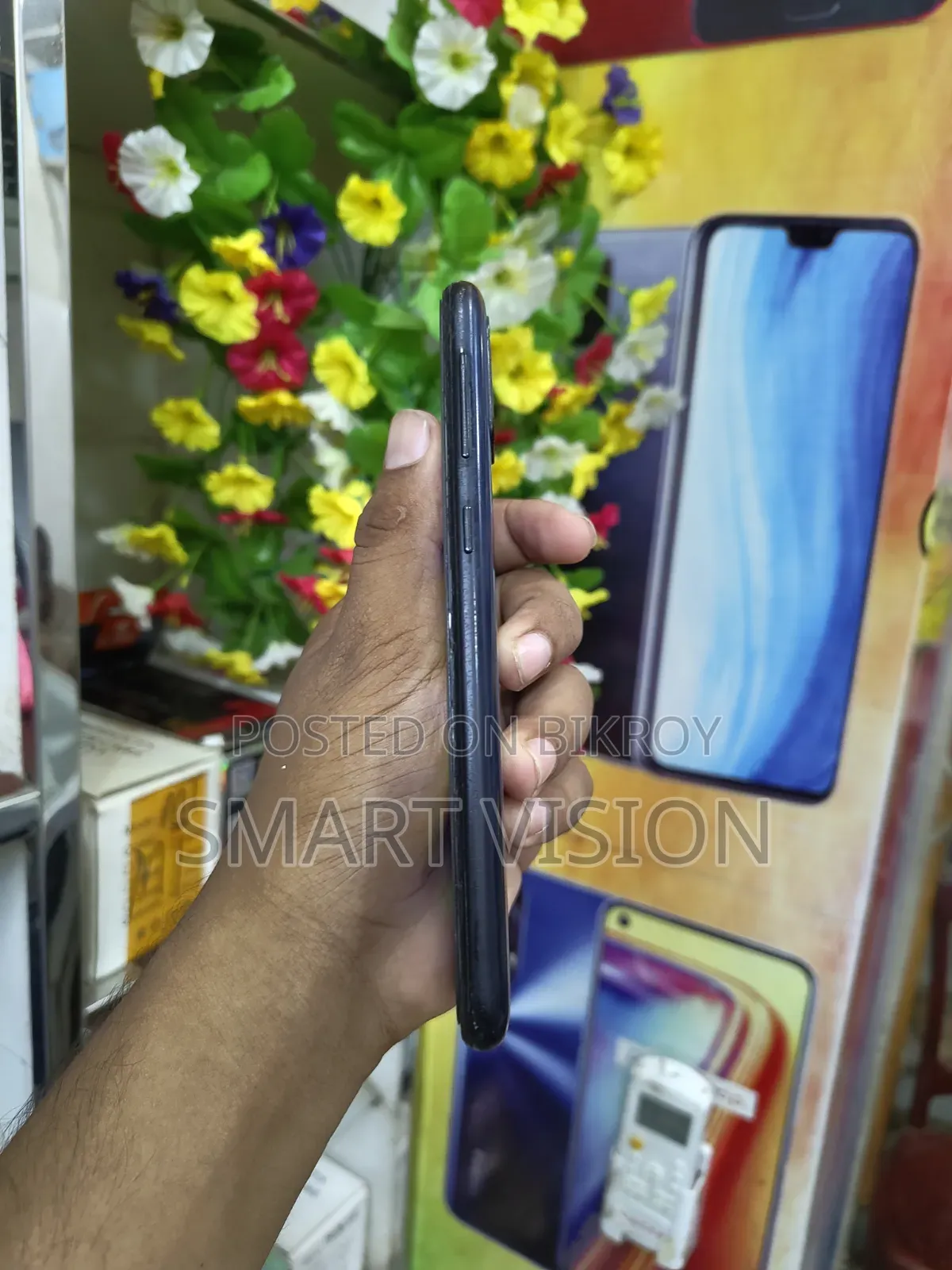 Samsung Galaxy M31 64 GB