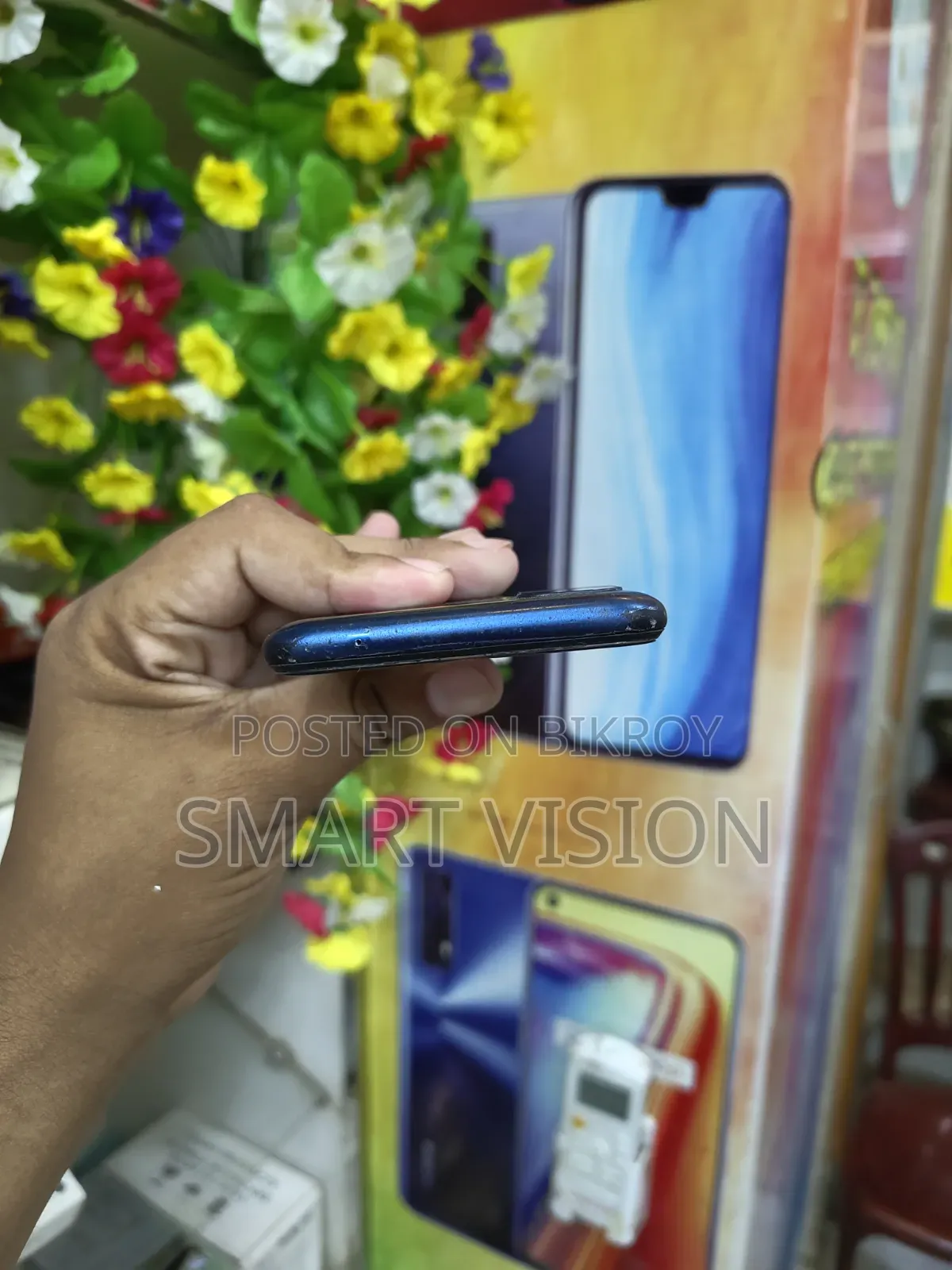 Samsung Galaxy M31 64 GB