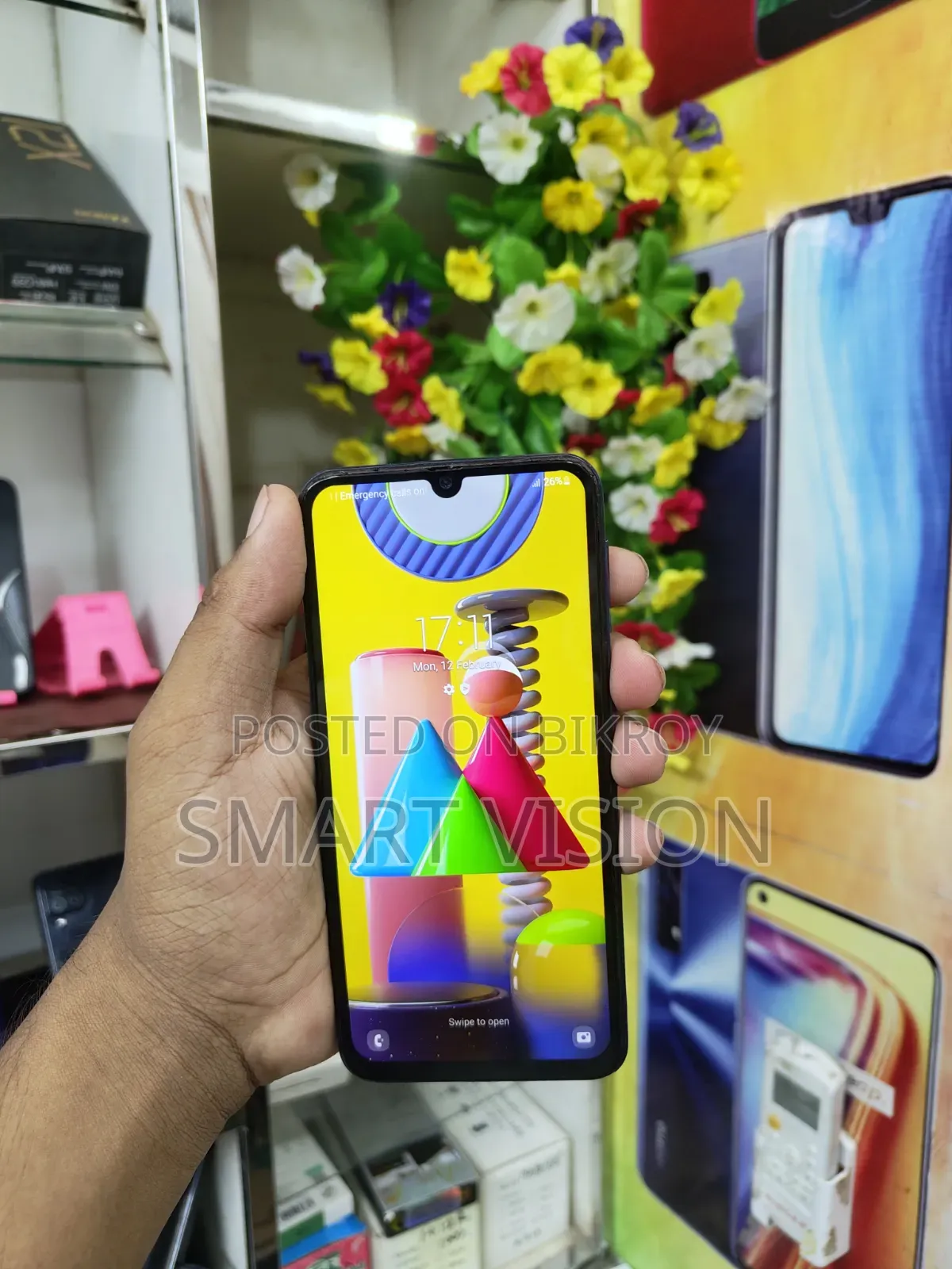 Samsung Galaxy M31 128 GB