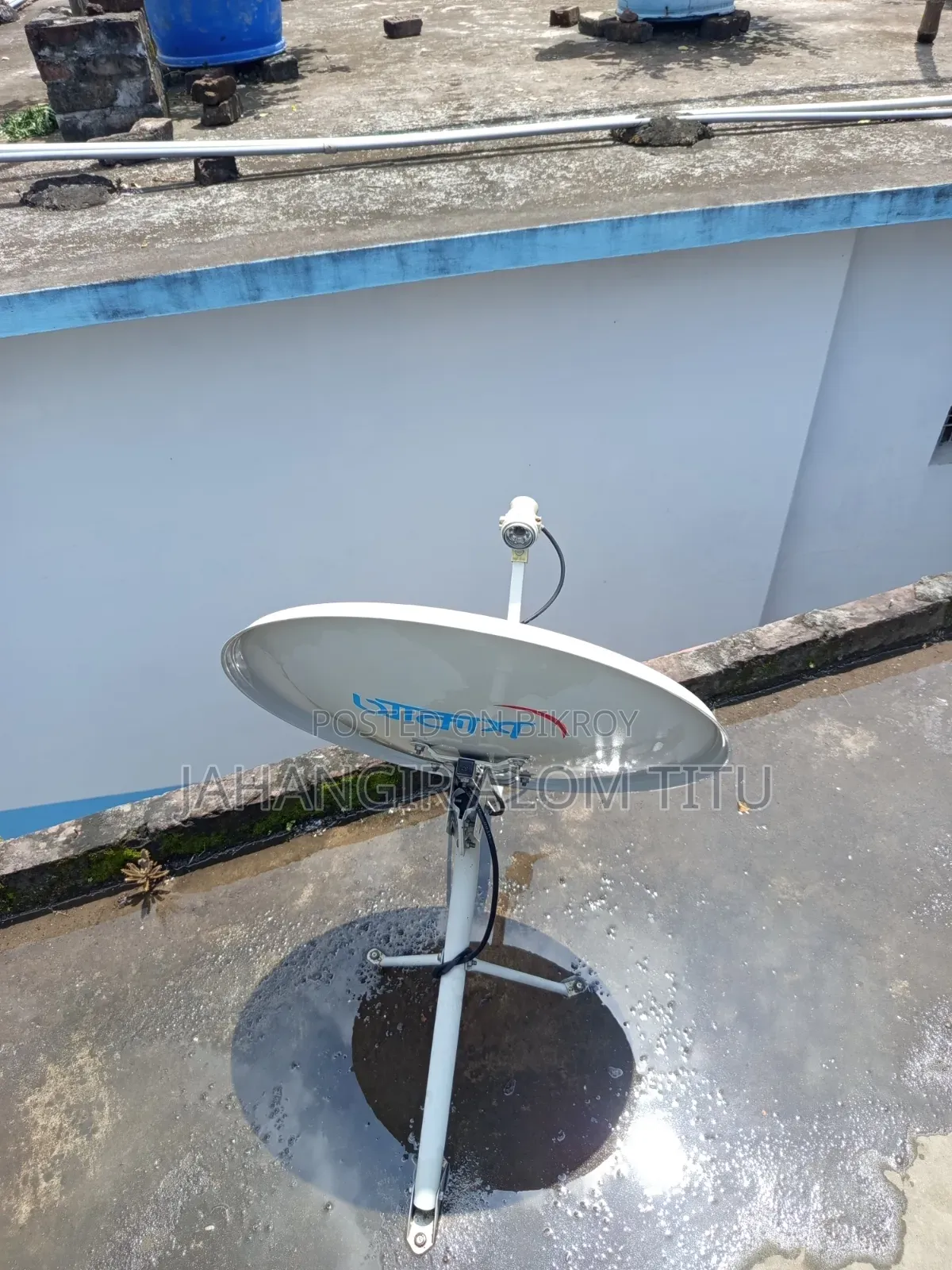 Akash TV Setup Box Dish