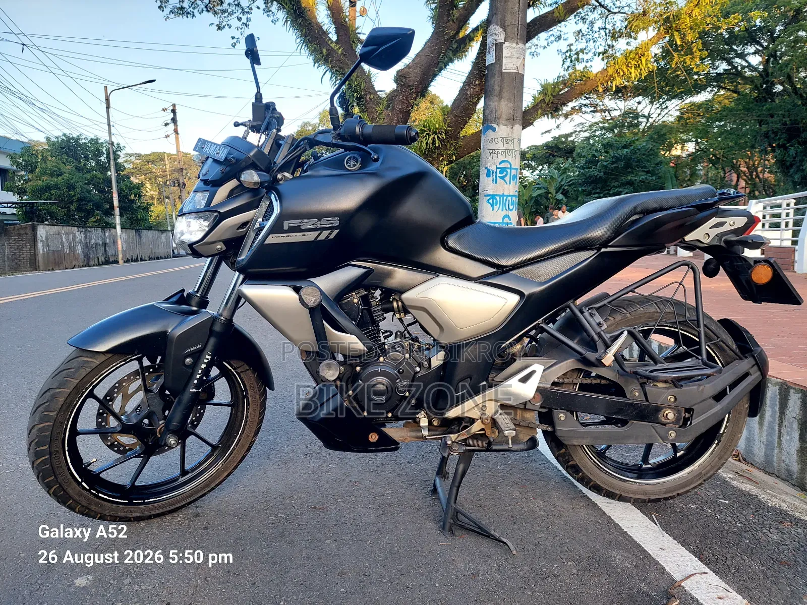 Yamaha FZS V3 2022 Black