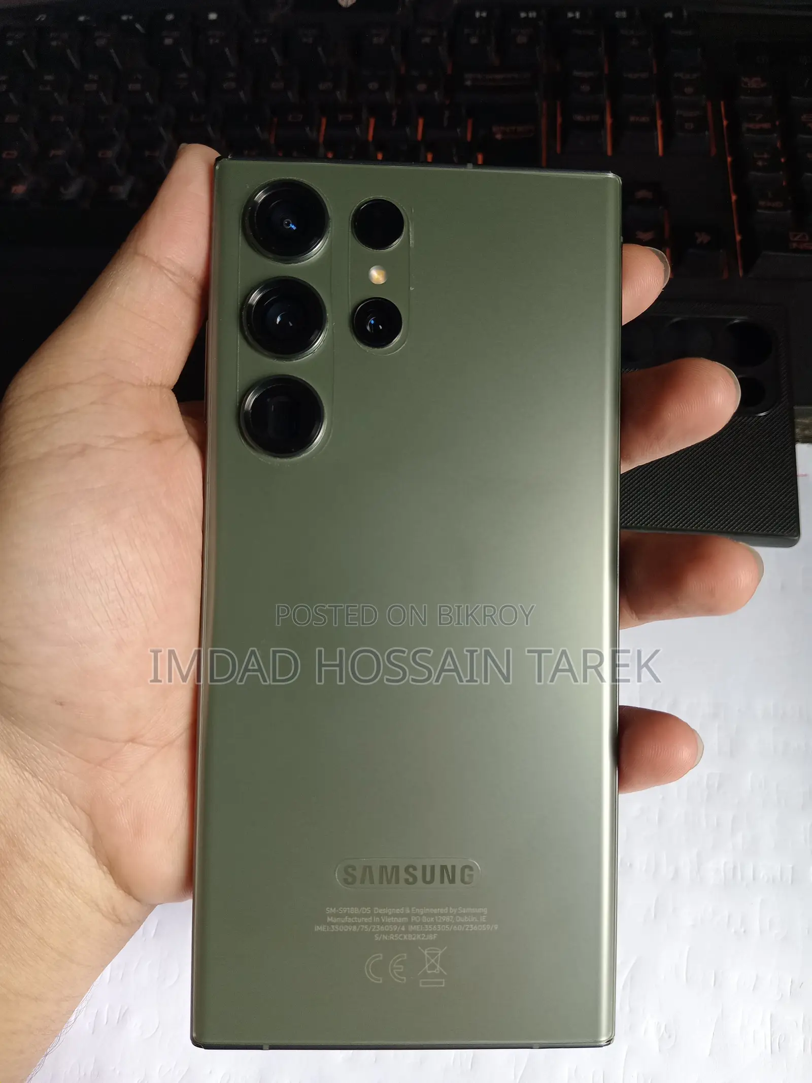 Samsung Galaxy S23 Ultra 256 GB Green