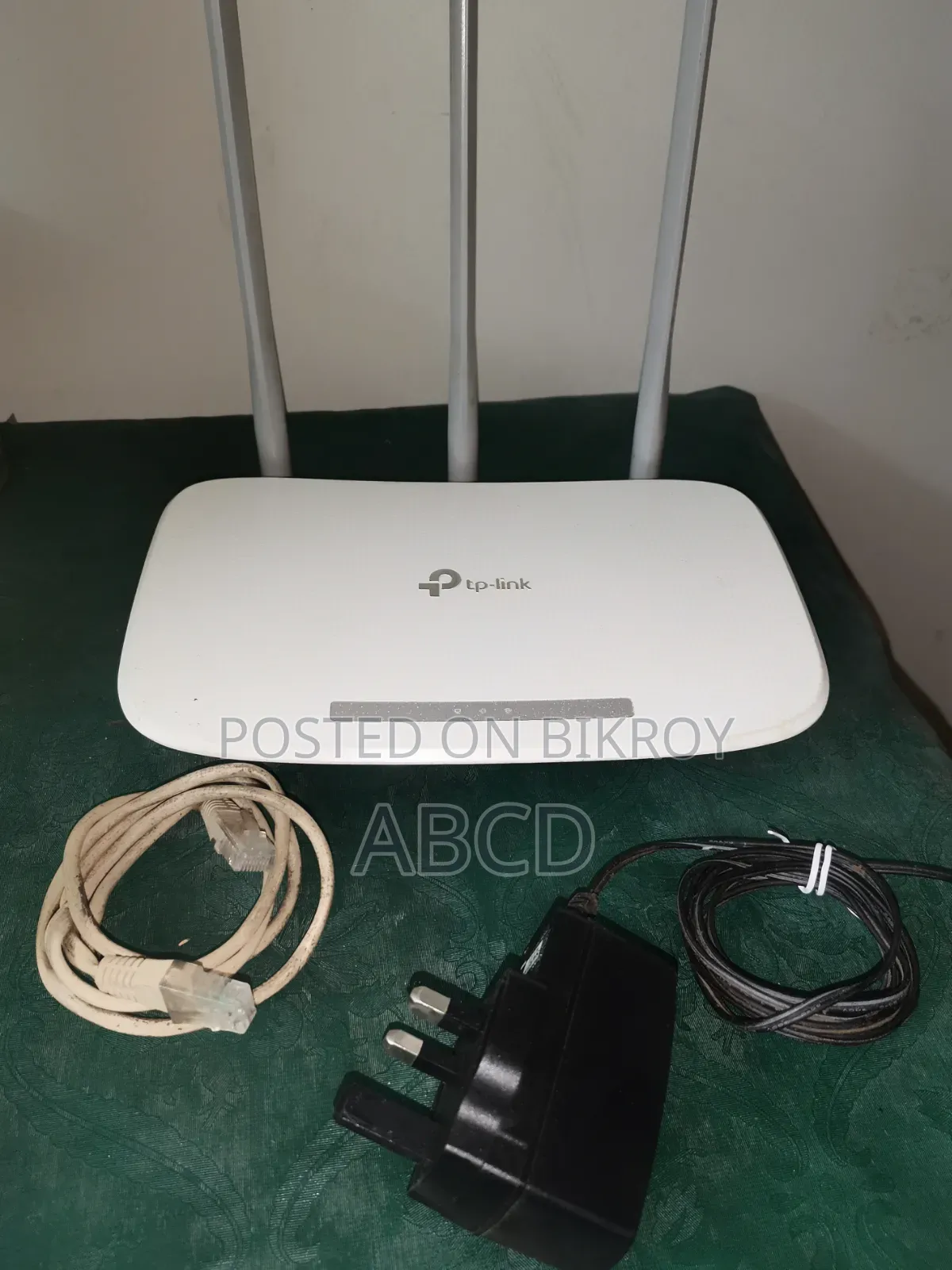 TP Link Router (রাউটার)