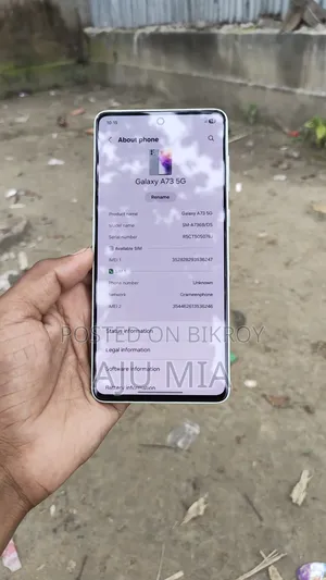 Samsung Galaxy A73 5G 128 GB White