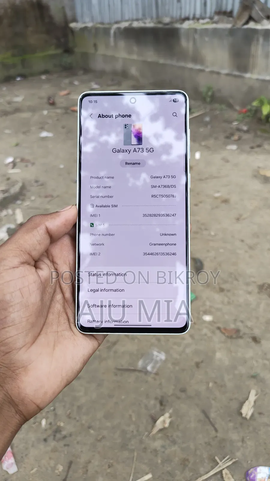 Samsung Galaxy A73 5G 128 GB White