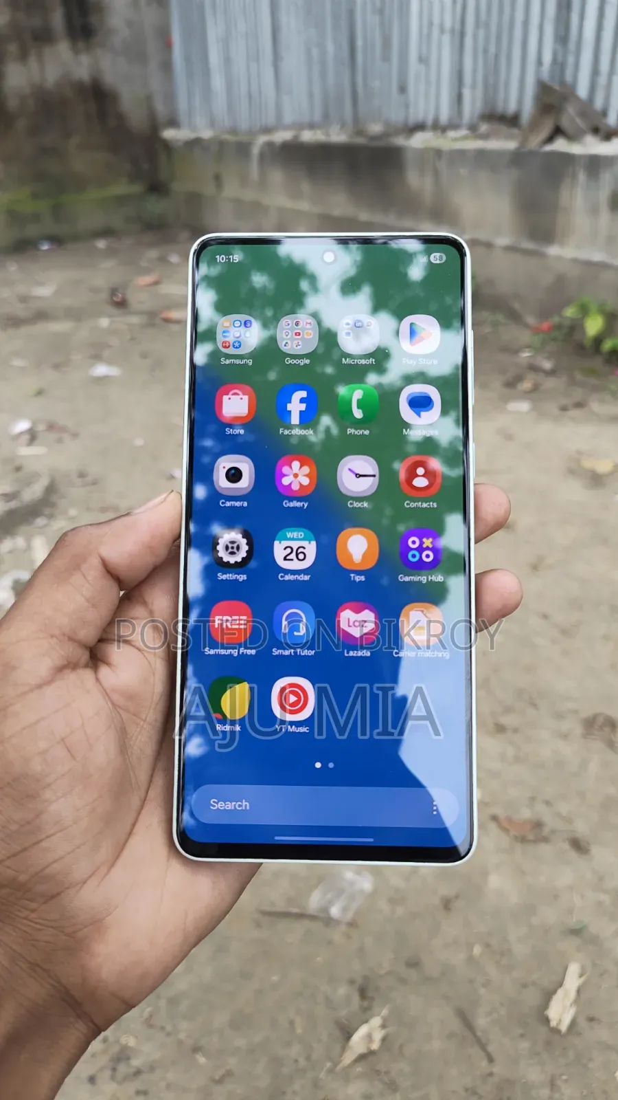 Samsung Galaxy A73 5G 128 GB White