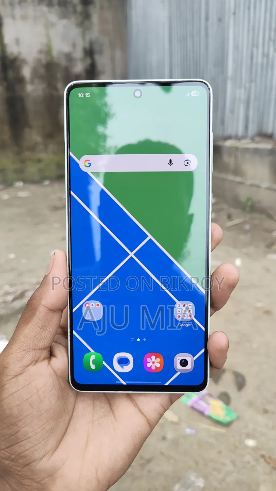 Samsung Galaxy A73 5G 128 GB White