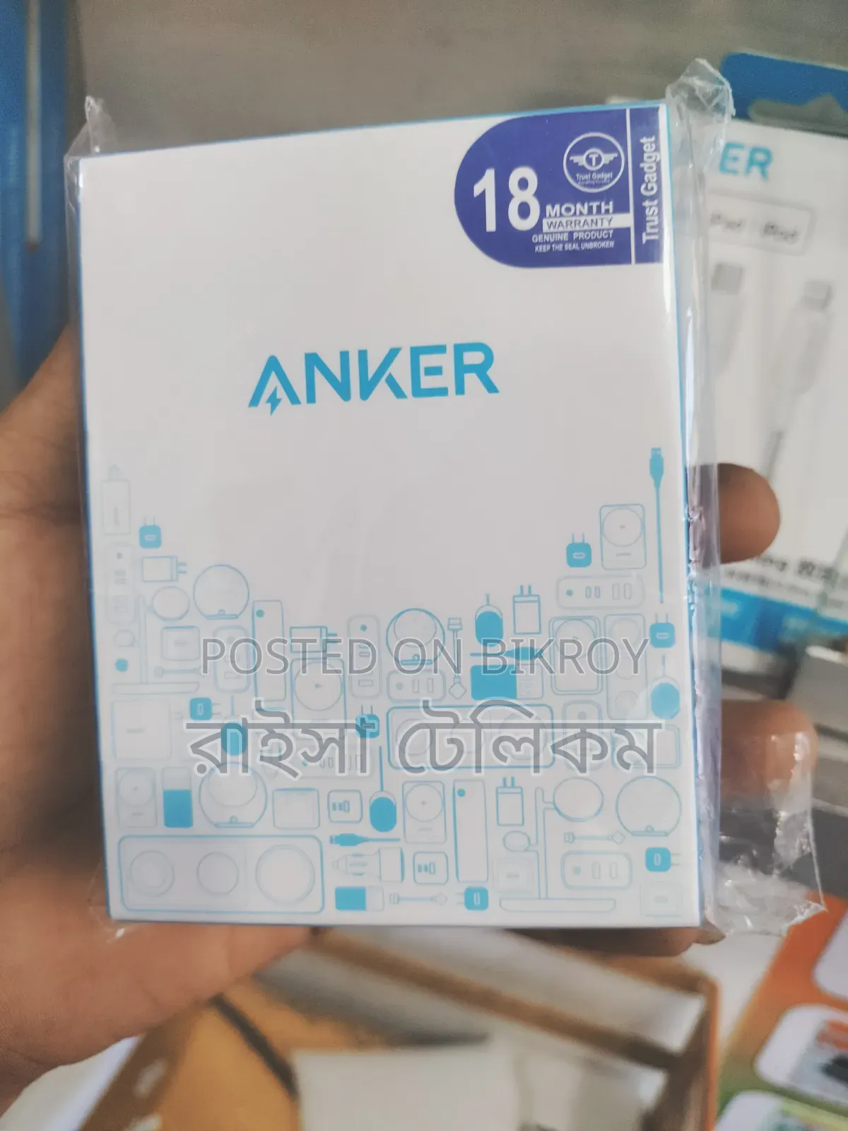20W Anker Charger 18 Month Warranty
