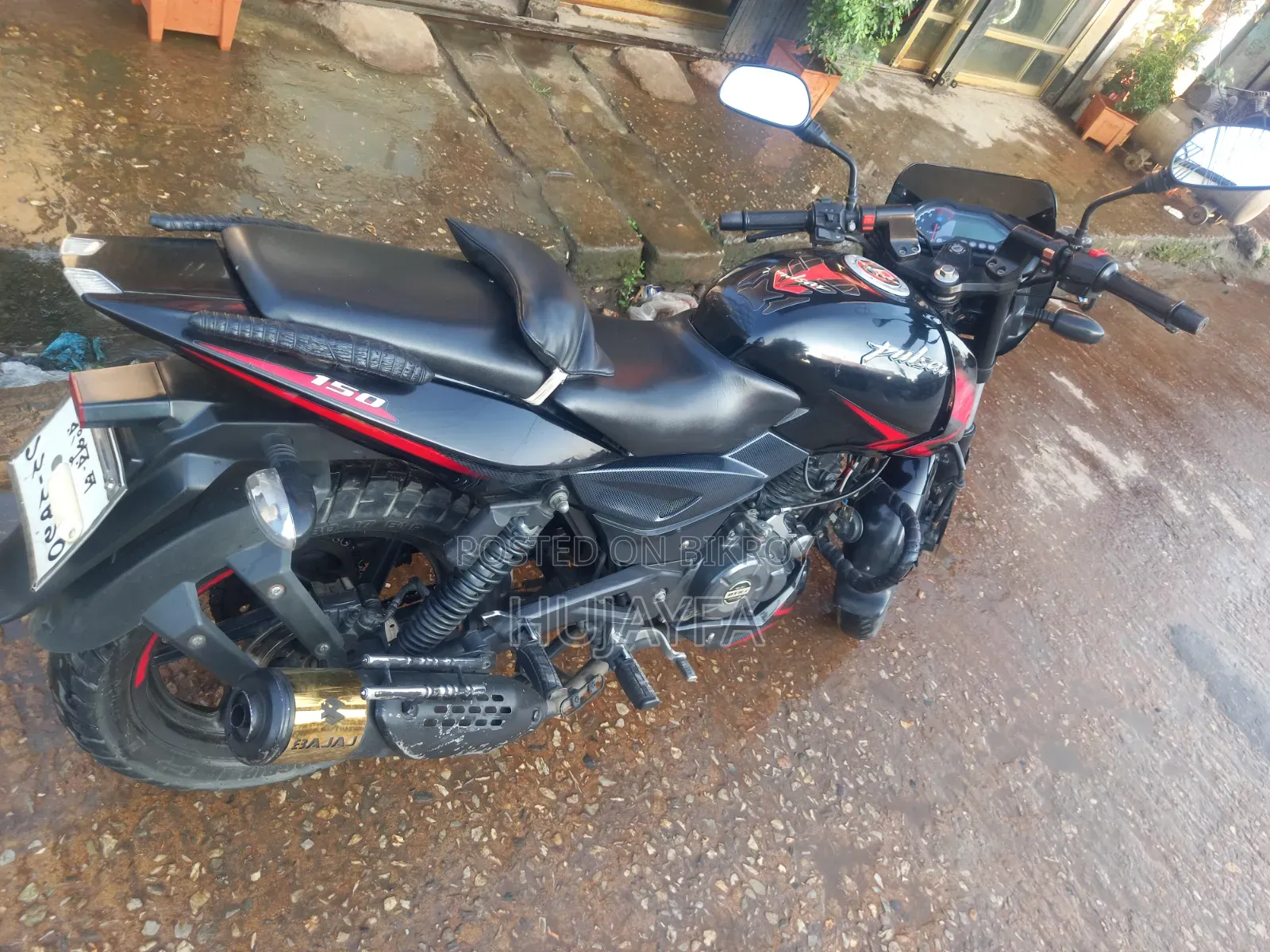 New Bajaj Pulsar 150 2020 Black
