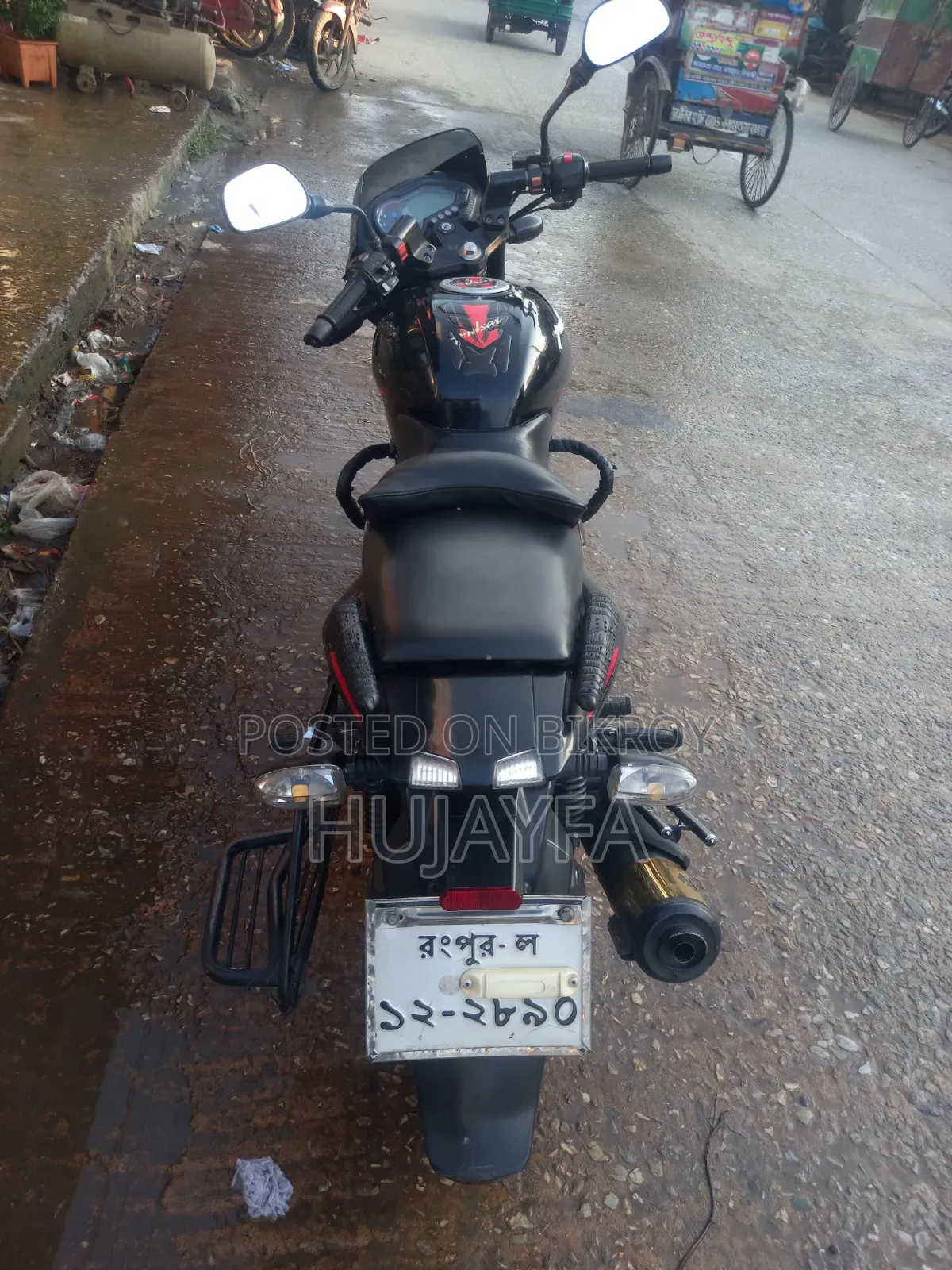 New Bajaj Pulsar 150 2020 Black