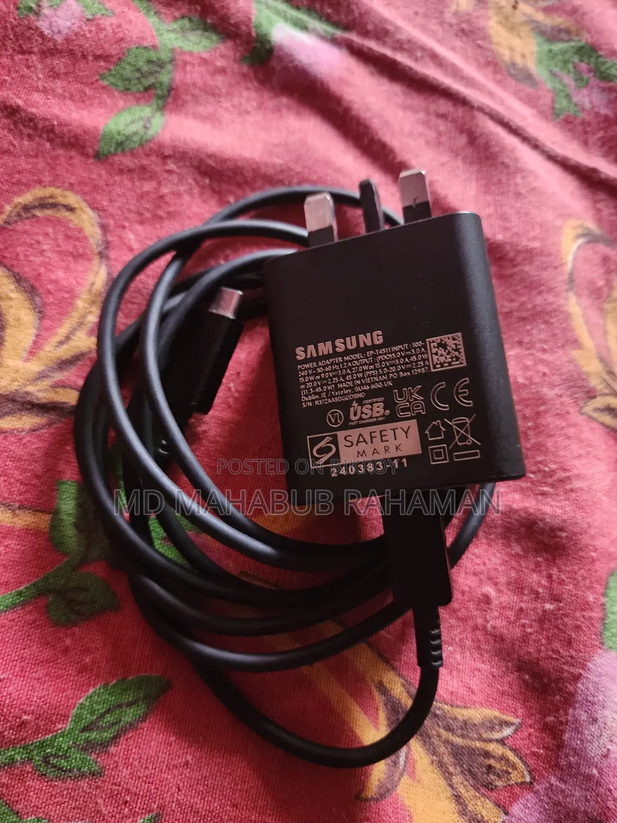 New Samsung Galaxy S22 Ultra 256 GB