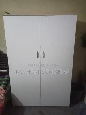 বোর্ডের আলমারি