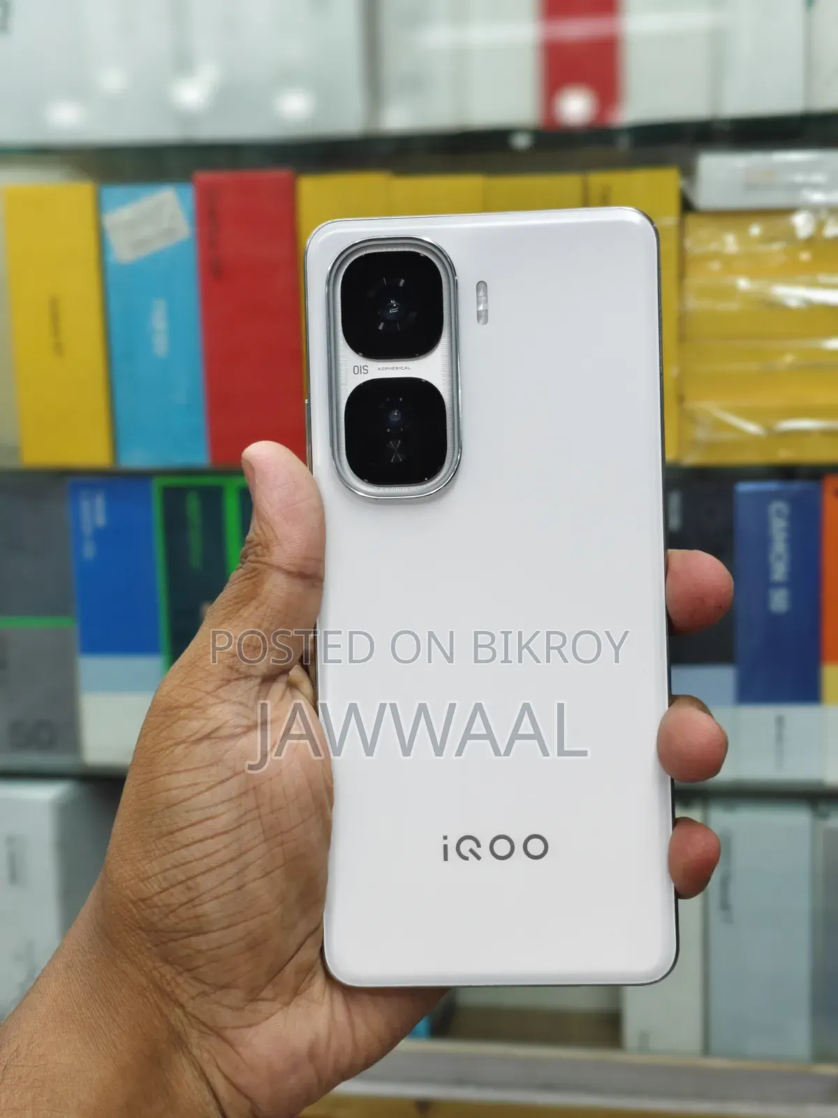 iQOO 256 GB White