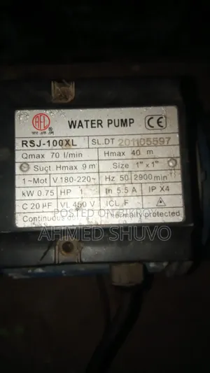 RFL RSJ-100XL Water Pump