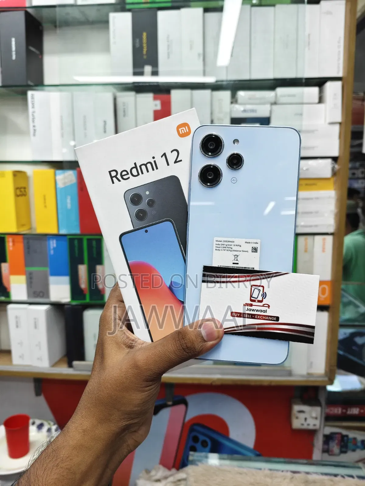 Xiaomi Redmi 12 128 GB Blue