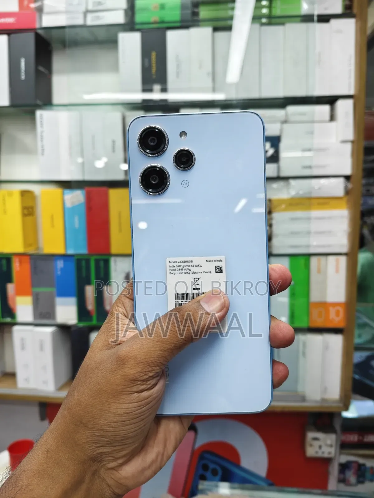Xiaomi Redmi 12 128 GB Blue