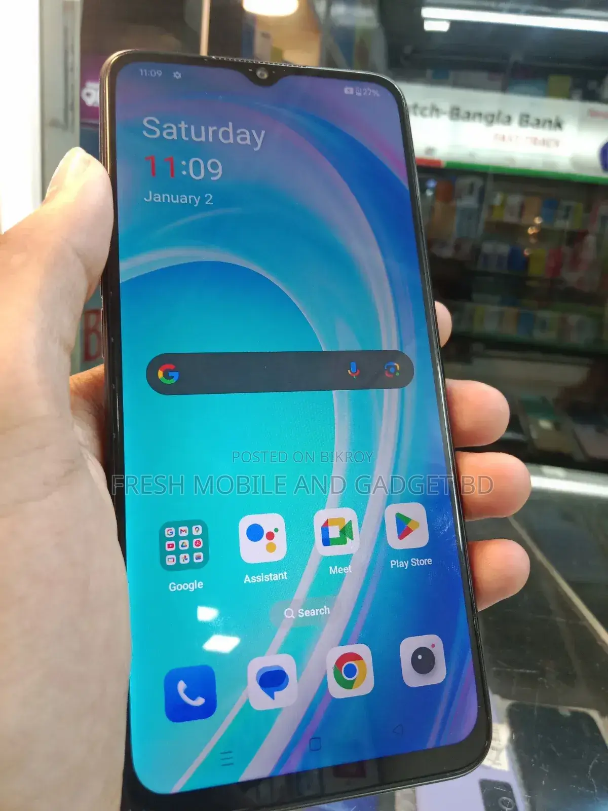 OnePlus Nord N20 SE ৬৪ জিবি কালো
