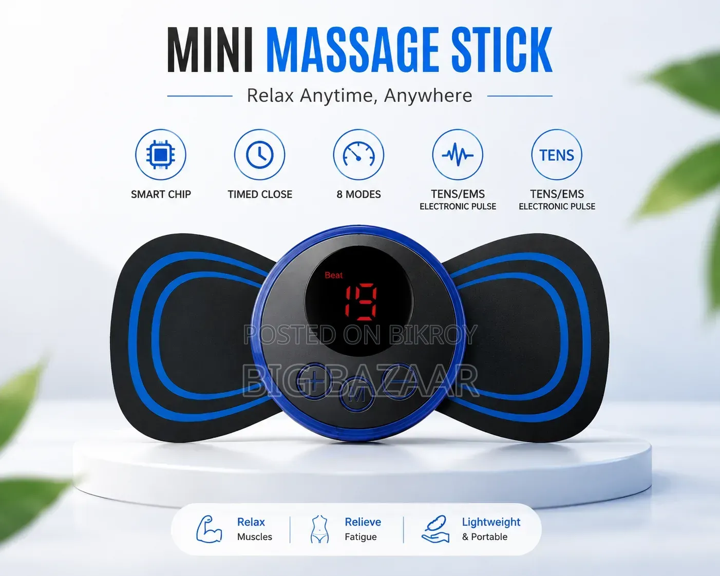 Double Stick Mini Massage Stick – 8 Modes