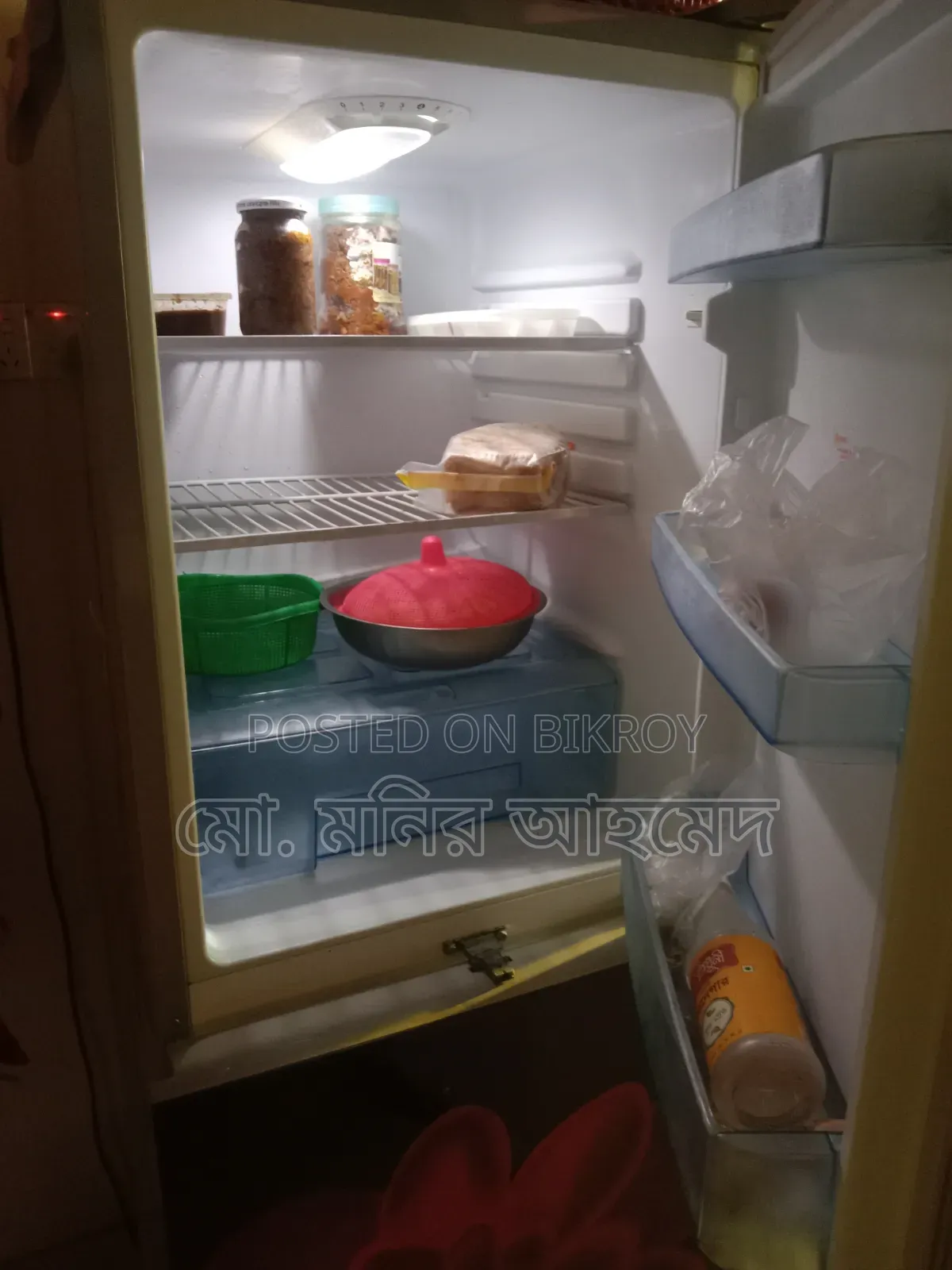 Vision Refrigerator
