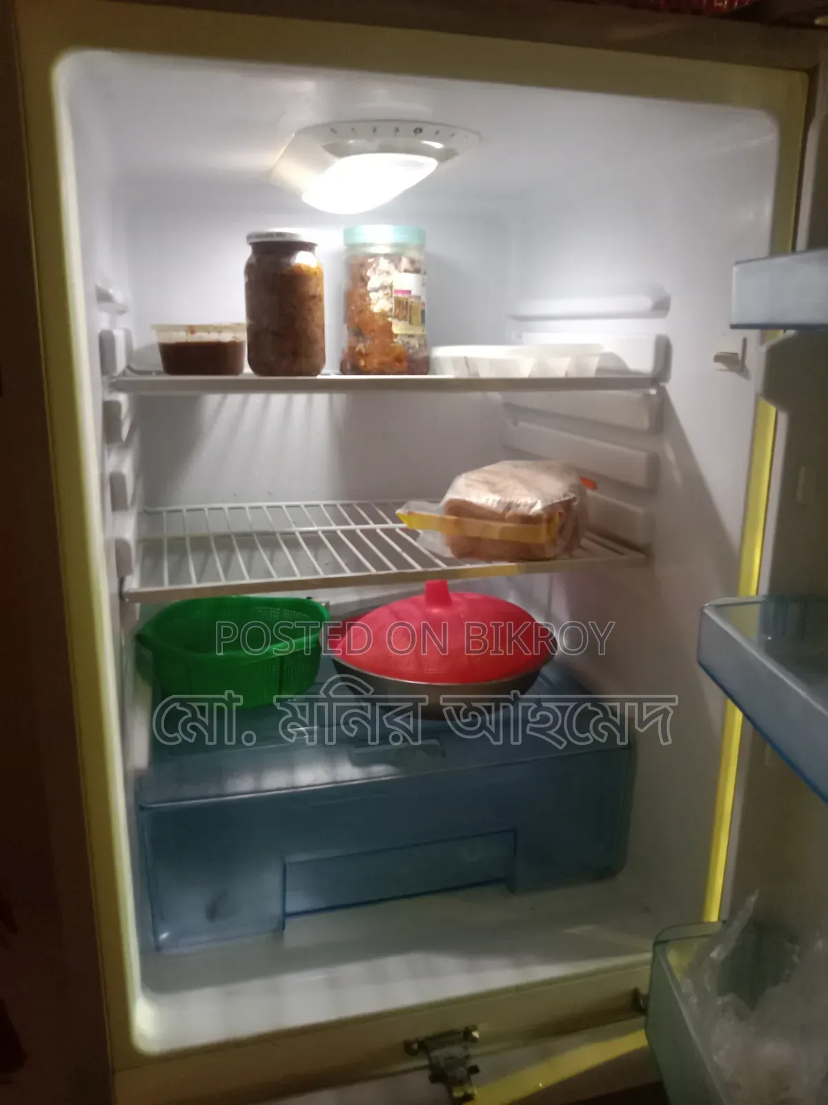 Vision Refrigerator