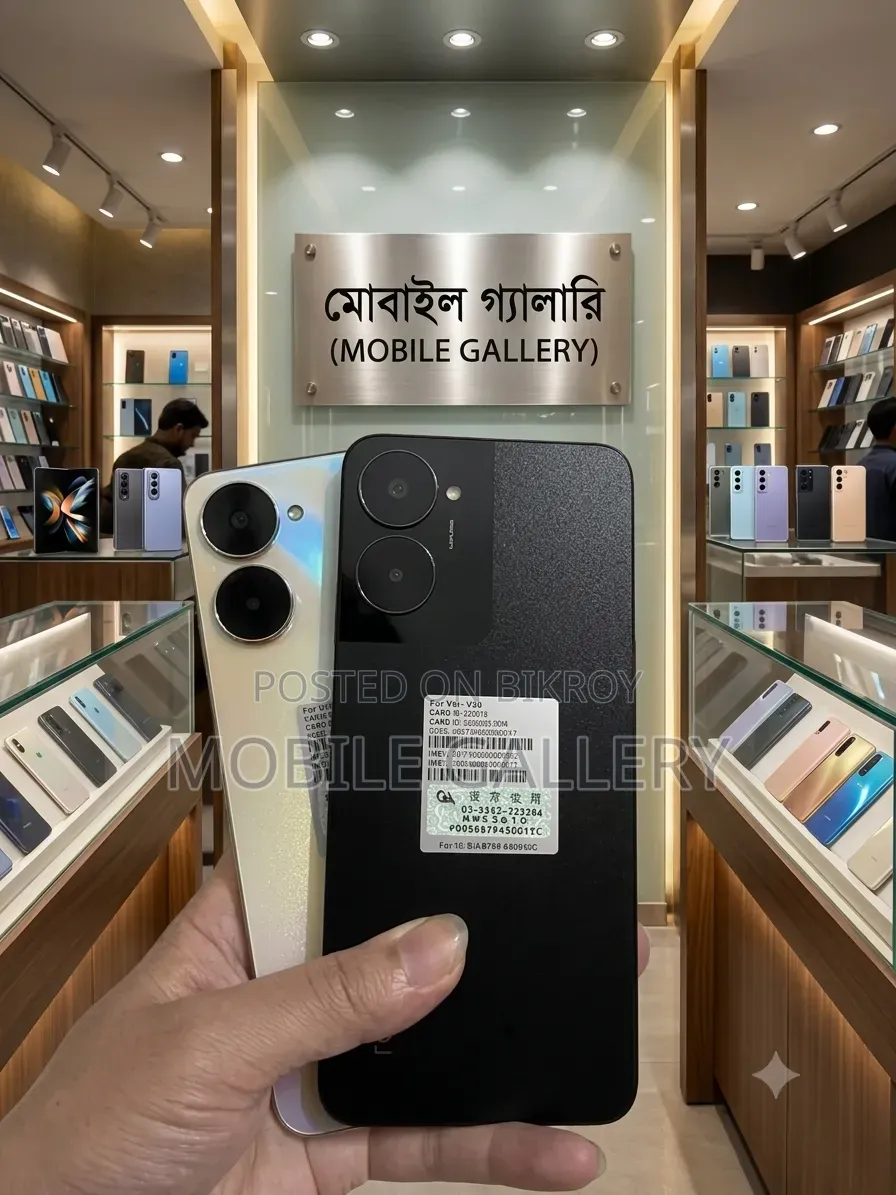 Realme V30 128 GB