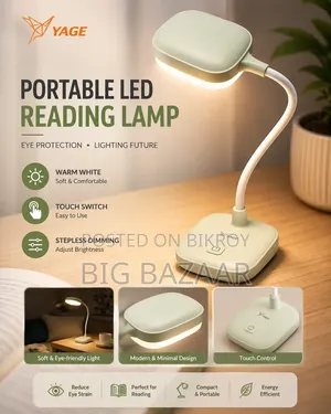 YAGE YG-T034 Rechargeable Portable LED Reading Lamp