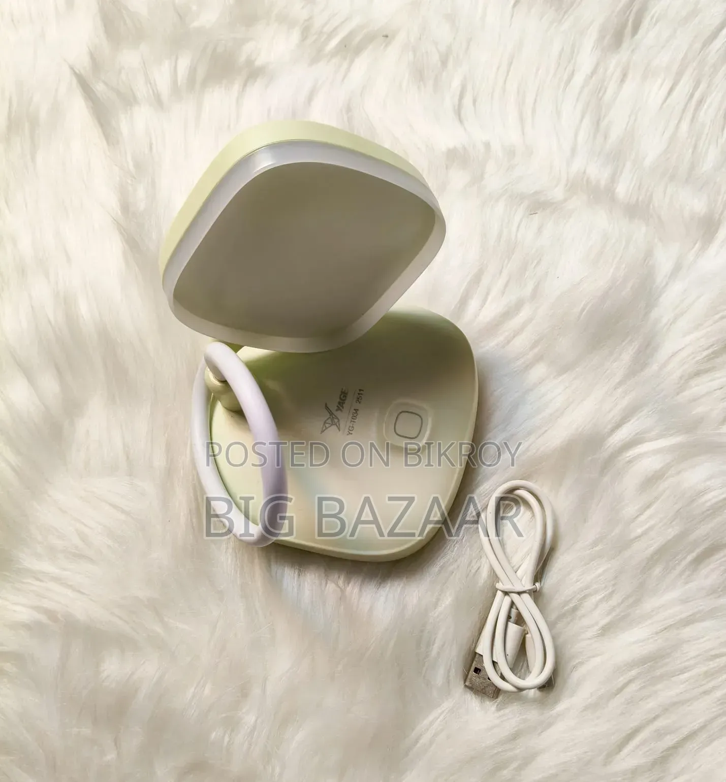 YAGE YG-T034 Rechargeable Portable LED Reading Lamp