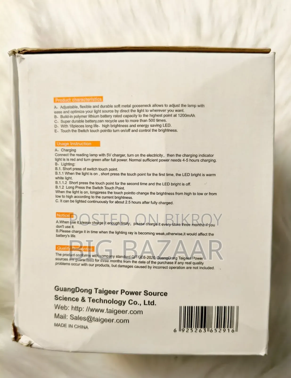 YAGE YG-T034 Rechargeable Portable LED Reading Lamp