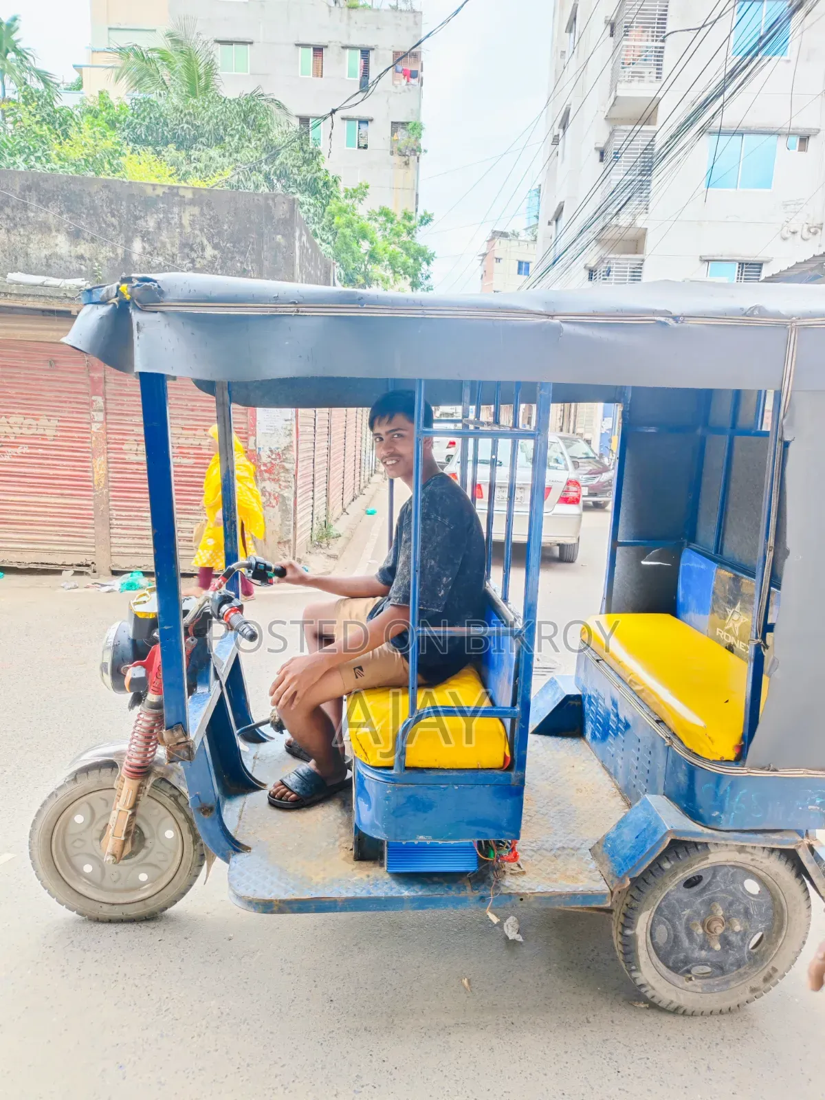 Car 2025 Blue