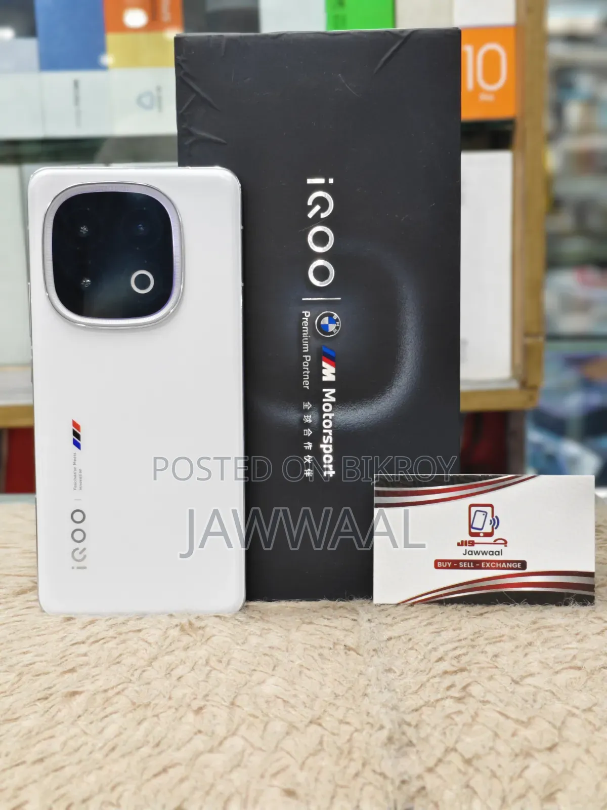 iQOO 13 256 GB White