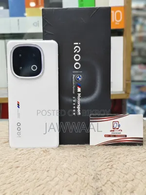 iQOO 13 256 GB White