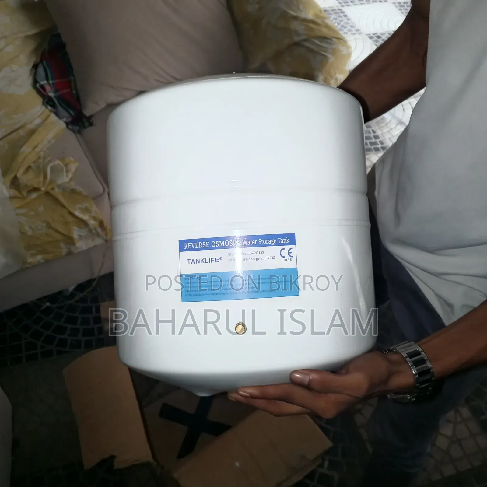 Water Filter Tank