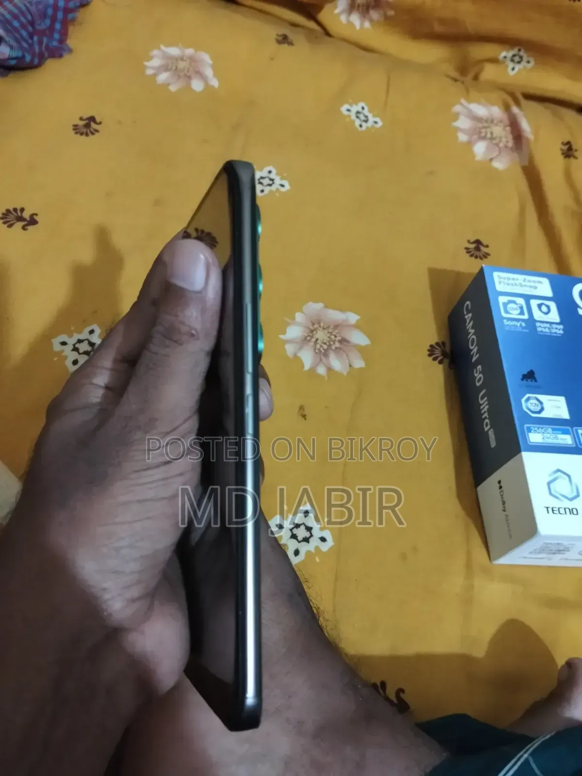 নতুন টেকনো ক্যামন ৫০ আল্ট্রা ২৫৬ জিবি সবুজ
