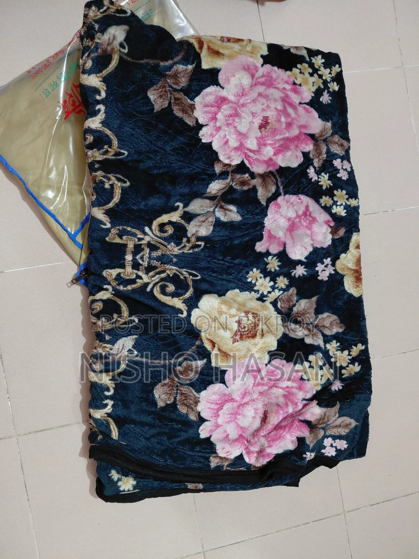 Sell Hobe Ekdom Fresh Condition