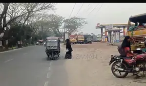 রাজশাহী কাপাশিয়া তে ধানি জমি বিক্রয় করা হবে