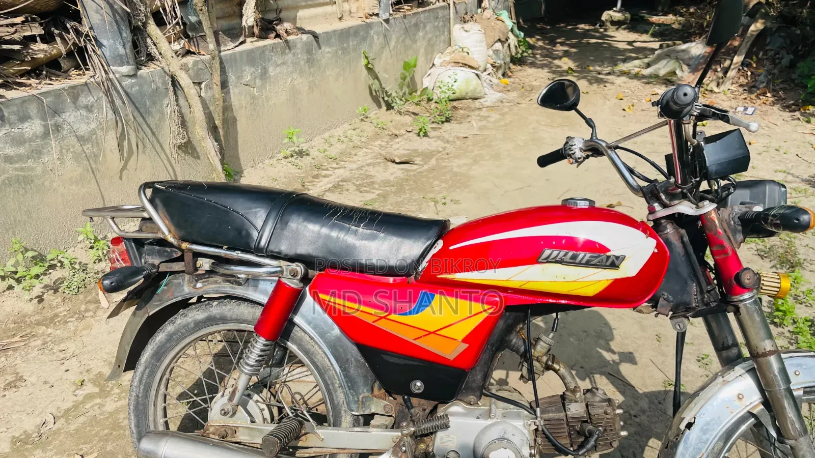 Lifan 2018 Red