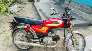 Lifan 2018 Red