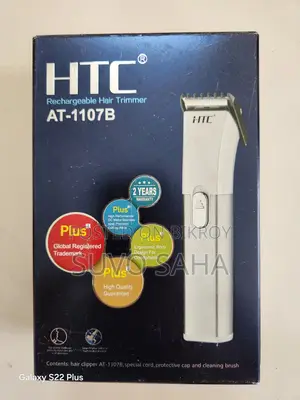 Hair Trimmer(HTC AT-1107B Rechargeable Hair Trimmer)