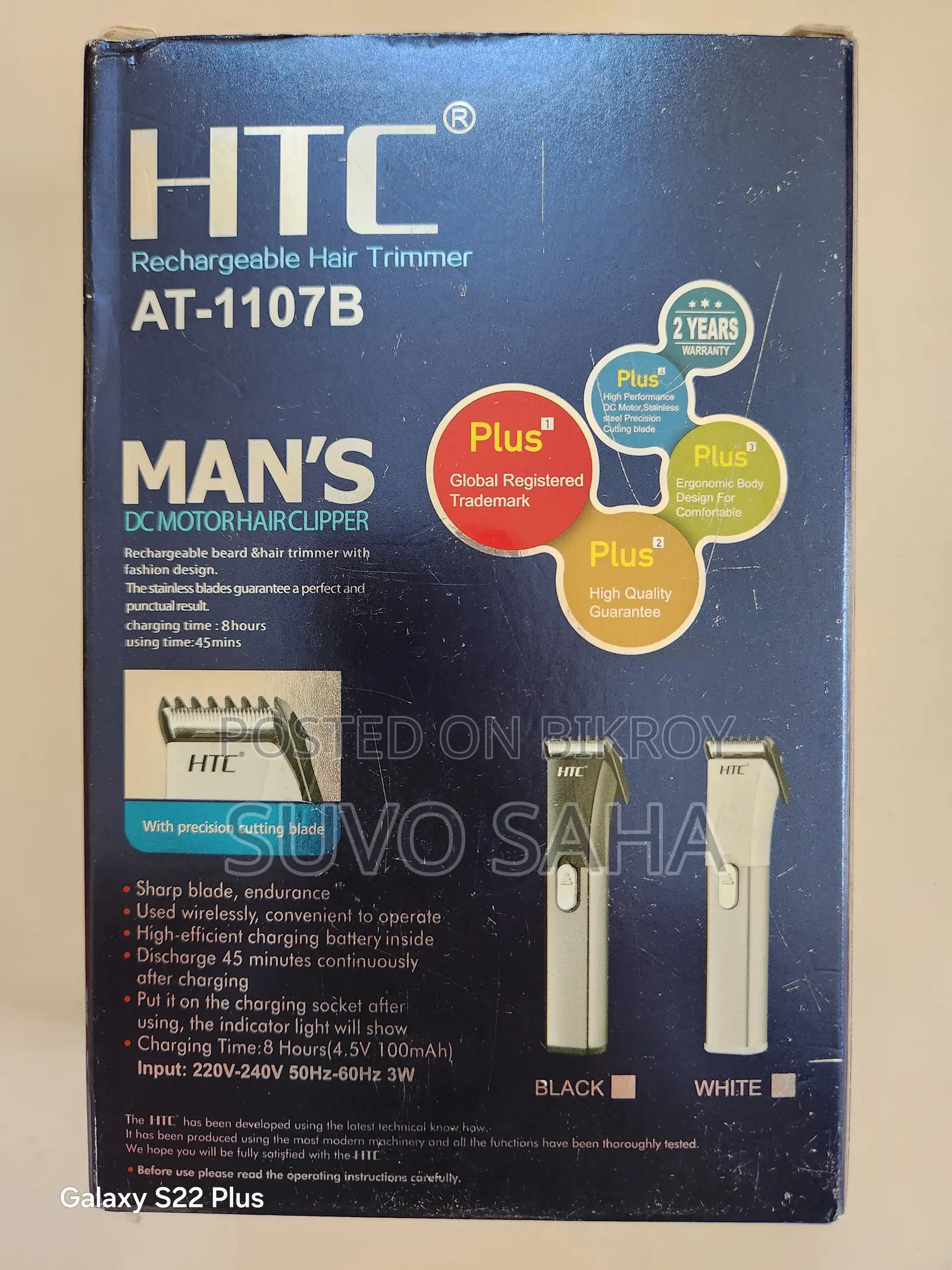 Hair Trimmer(HTC AT-1107B Rechargeable Hair Trimmer)