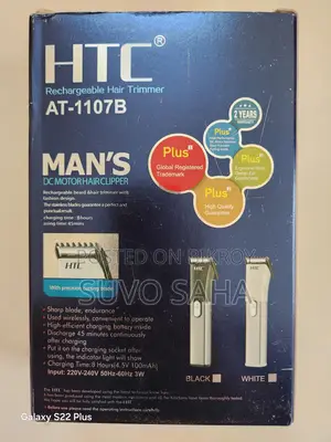 Hair Trimmer(HTC AT-1107B Rechargeable Hair Trimmer)