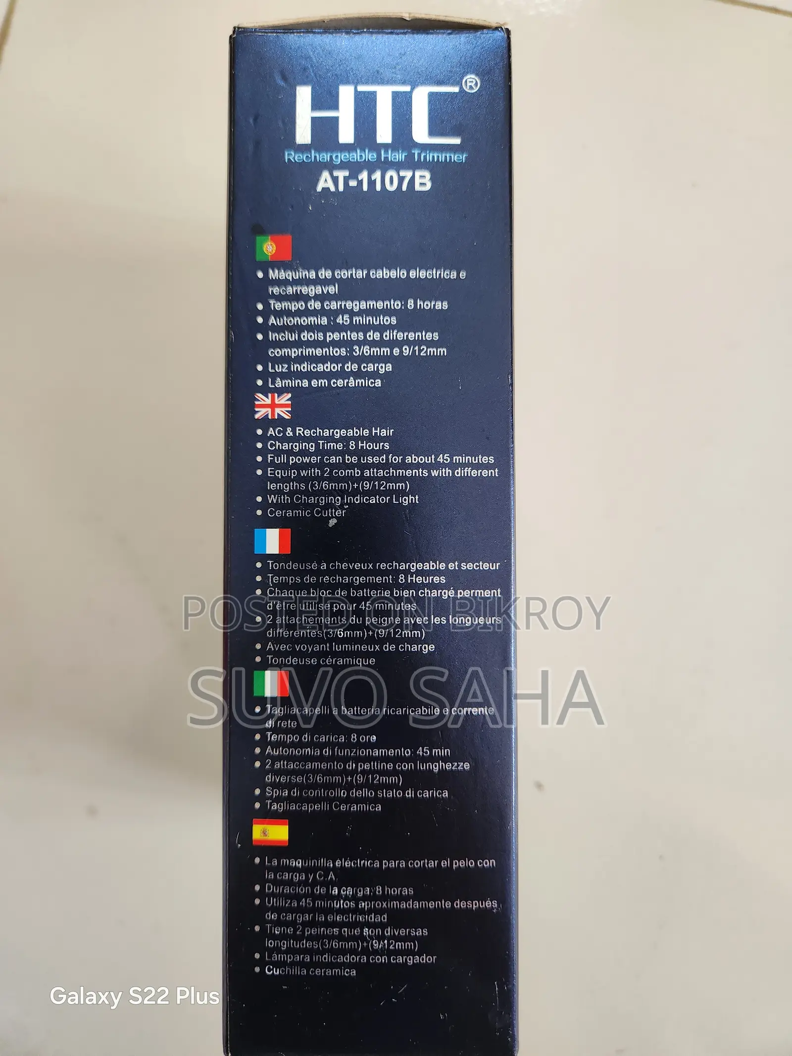 Hair Trimmer(HTC AT-1107B Rechargeable Hair Trimmer)