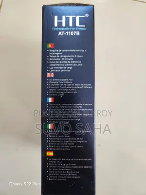 Hair Trimmer(HTC AT-1107B Rechargeable Hair Trimmer)
